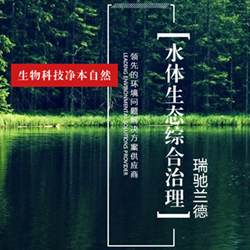 &#20048;&#21160;&#32593;&#39029;&#29256;&#95;&#20048;&#21160;&#40;&#20013;&#22269;&#41;