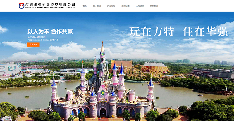 &#20048;&#21160;&#32593;&#39029;&#29256;&#95;&#20048;&#21160;&#40;&#20013;&#22269;&#41;