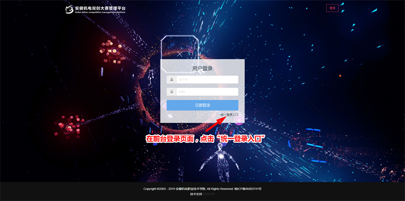 &#20048;&#21160;&#32593;&#39029;&#29256;&#95;&#20048;&#21160;&#40;&#20013;&#22269;&#41;