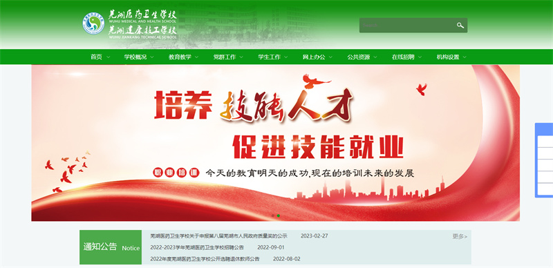 &#20048;&#21160;&#32593;&#39029;&#29256;&#95;&#20048;&#21160;&#40;&#20013;&#22269;&#41;