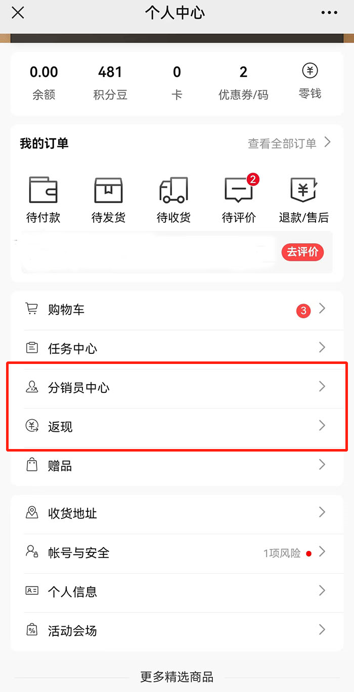 &#20048;&#21160;&#32593;&#39029;&#29256;&#95;&#20048;&#21160;&#40;&#20013;&#22269;&#41;